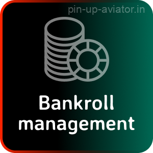 In Aviator Pin Up, as in other gambling games, it is important to set a limit for your bankroll and strictly adhere to it to avoid losses that you cannot afford