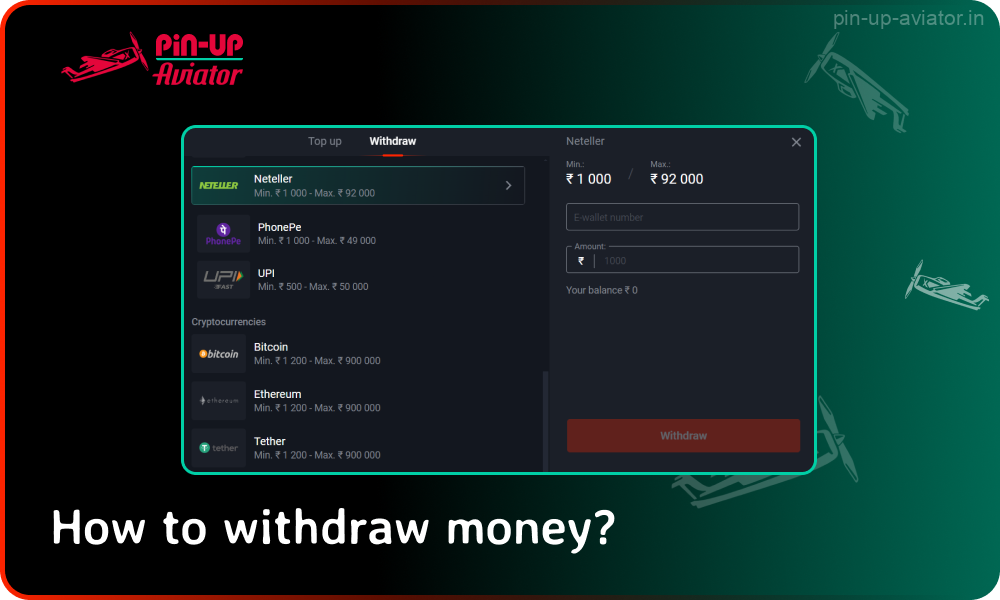 Users in India need to follow a few simple steps to withdraw their winnings from Pin Up Aviator