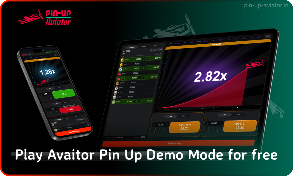 Pin Up users from India can play Aviator without the risk of losing their money in demo mode