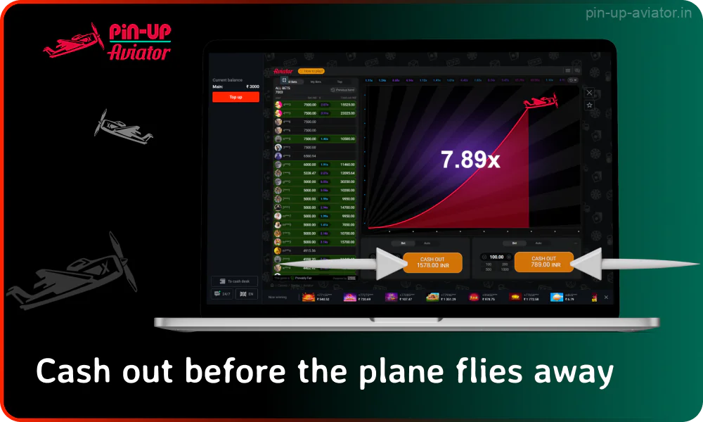 To win at Aviator Pin Up, withdraw your money before the plane leaves